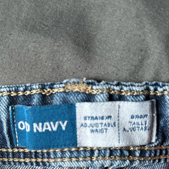 Old Navy Boys Jeans 5T - Picture 4 of 4